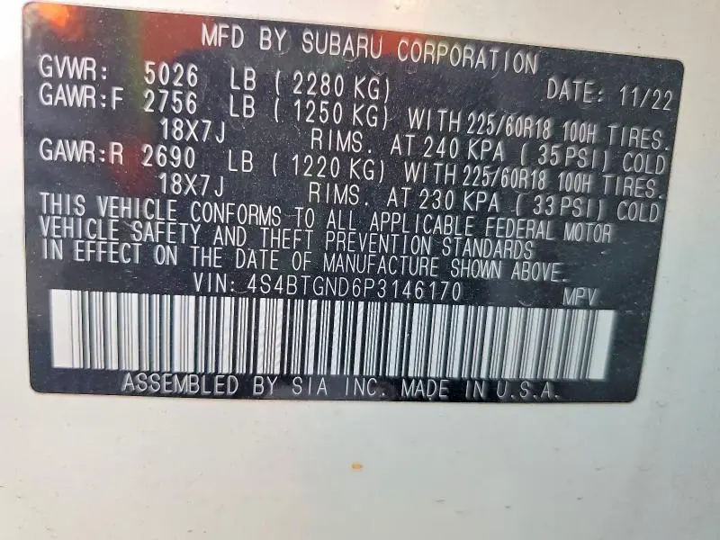 2023 SUBARU OUTBACK LIMITED XT  