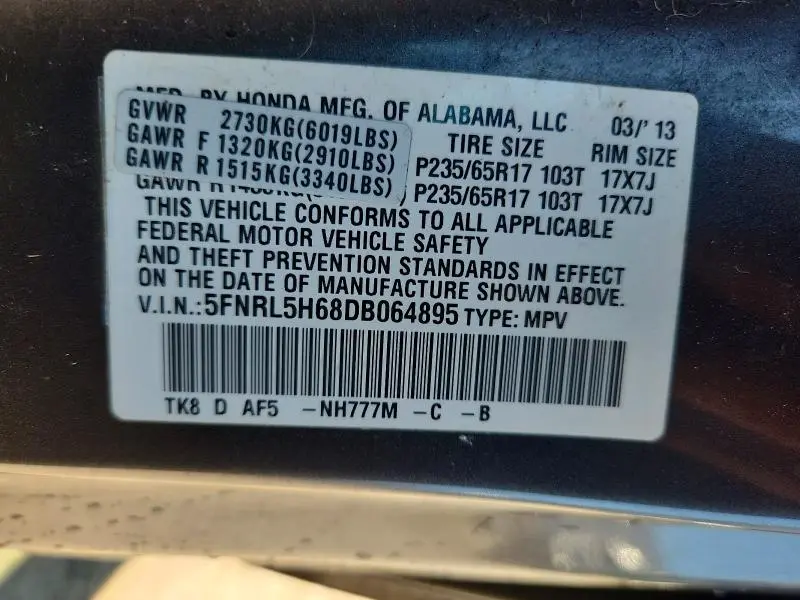 2013 HONDA ODYSSEY EXL  
