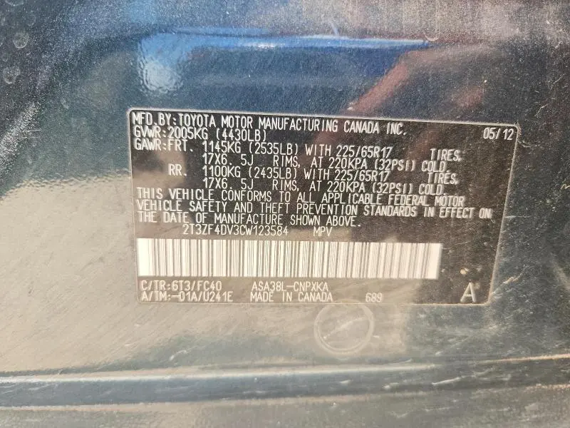 2012 TOYOTA RAV4 BASE  
