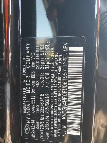 2014 HYUNDAI SANTA FE GLS  