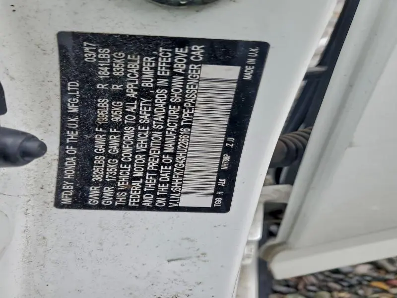 2017 HONDA CIVIC SPORT  