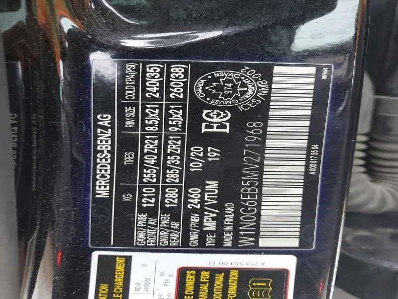 2021 MERCEDES-BENZ GLC 43 4MATIC AMG  