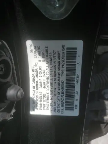 2016 HONDA CIVIC EX  