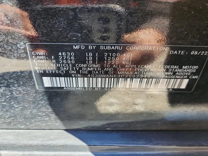 2023 SUBARU LEGACY LIMITED  