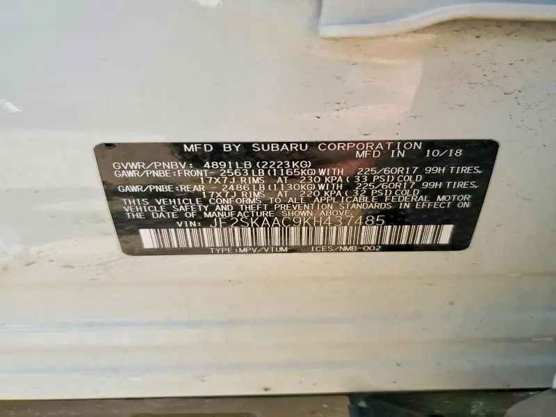 2019 SUBARU FORESTER   