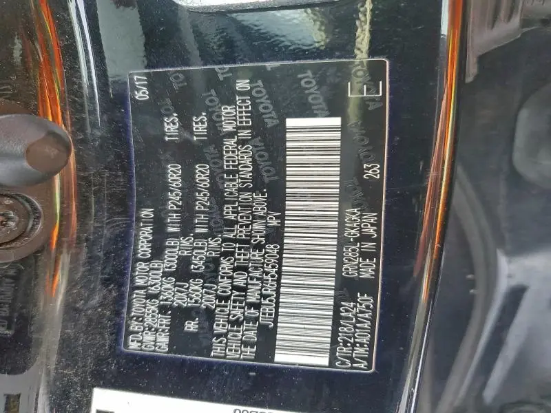 2017 TOYOTA 4RUNNER SR5/SR5 PREMIUM  