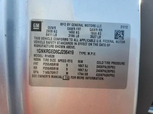 2012 CHEVROLET TRAVERSE LT  