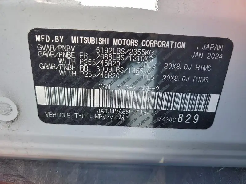 2024 MITSUBISHI OUTLANDER SE  