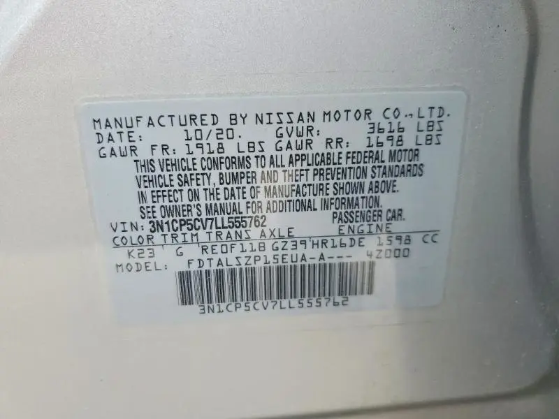 2020 NISSAN KICKS SV  