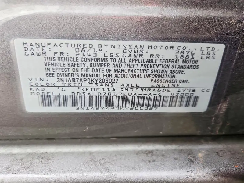 2019 NISSAN SENTRA SV  