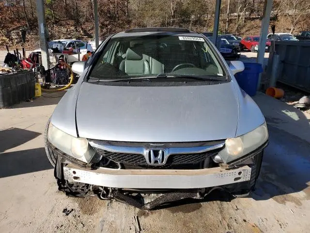 2011 HONDA CIVIC EXL  