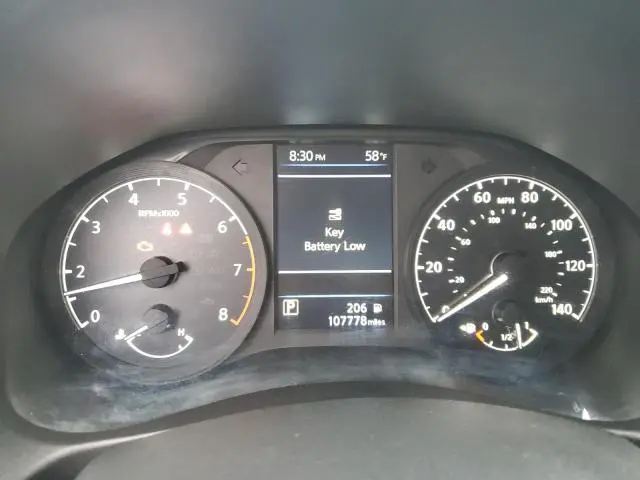 2023 NISSAN ALTIMA S  