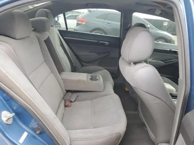 2011 HONDA CIVIC EX