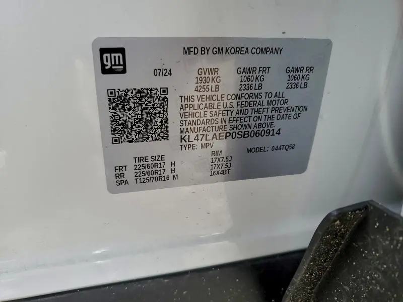 2025 BUICK ENVISTA PREFERRED  