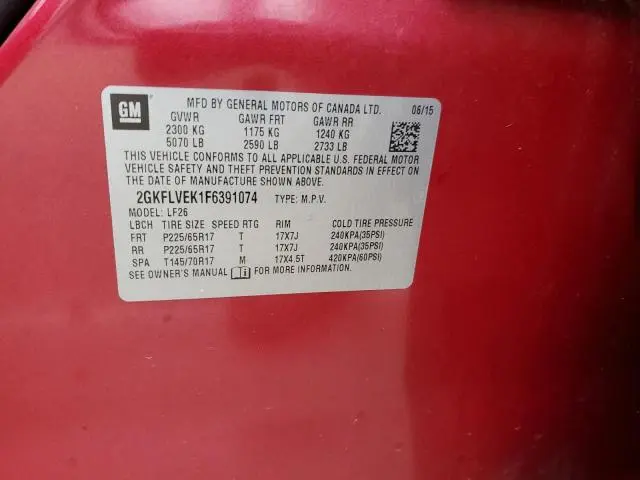 2015 GMC TERRAIN SLE  