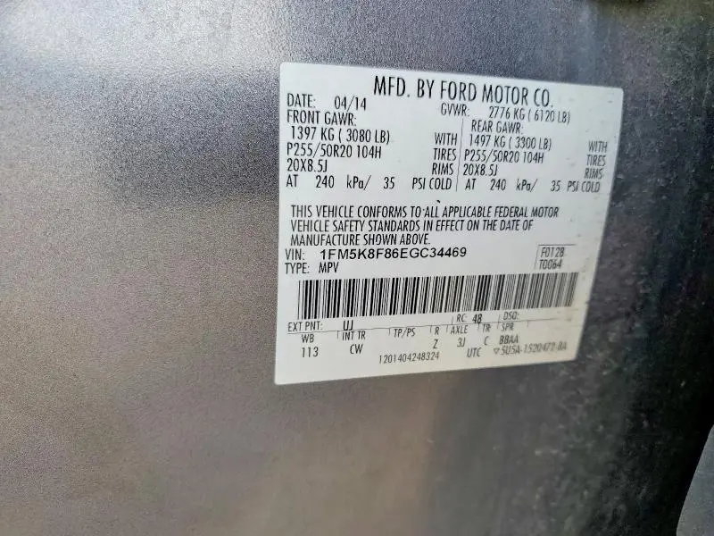 2014 FORD EXPLORER LIMITED  
