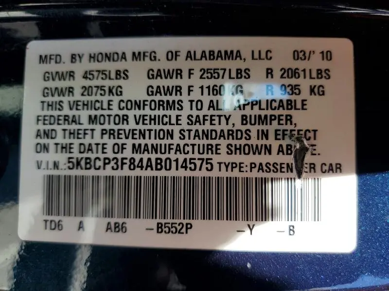2010 HONDA ACCORD EXL  
