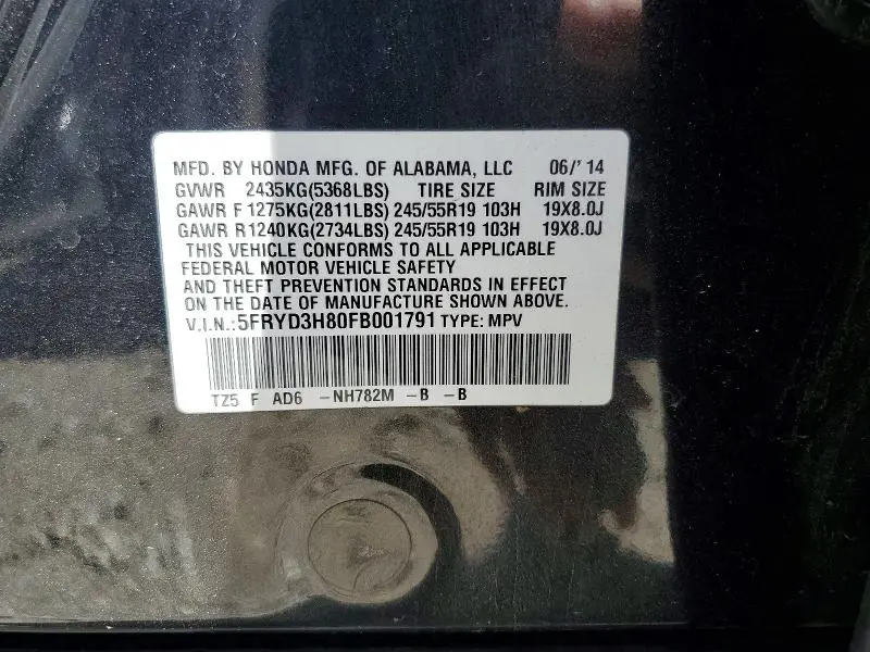 2015 ACURA MDX ADVANCE  
