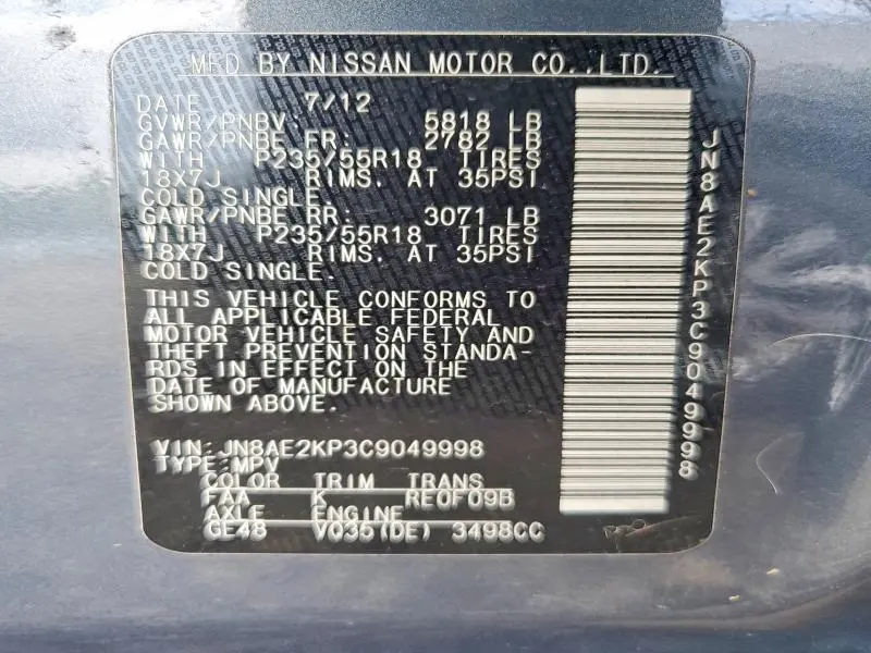 2012 NISSAN QUEST SL  