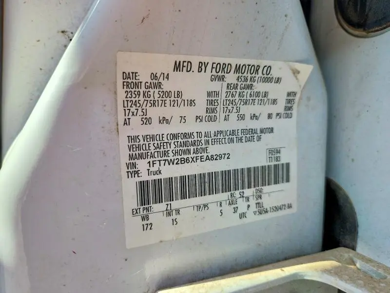 2015 FORD F250 SUPER DUTY  