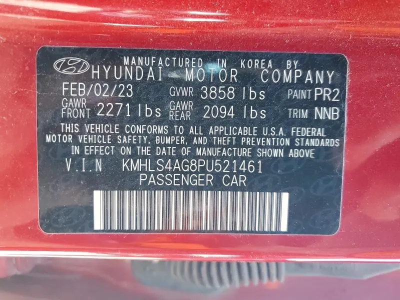 2023 HYUNDAI ELANTRA SEL  
