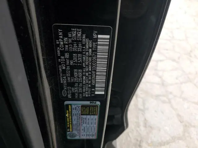 2013 HYUNDAI SANTA FE GLS  