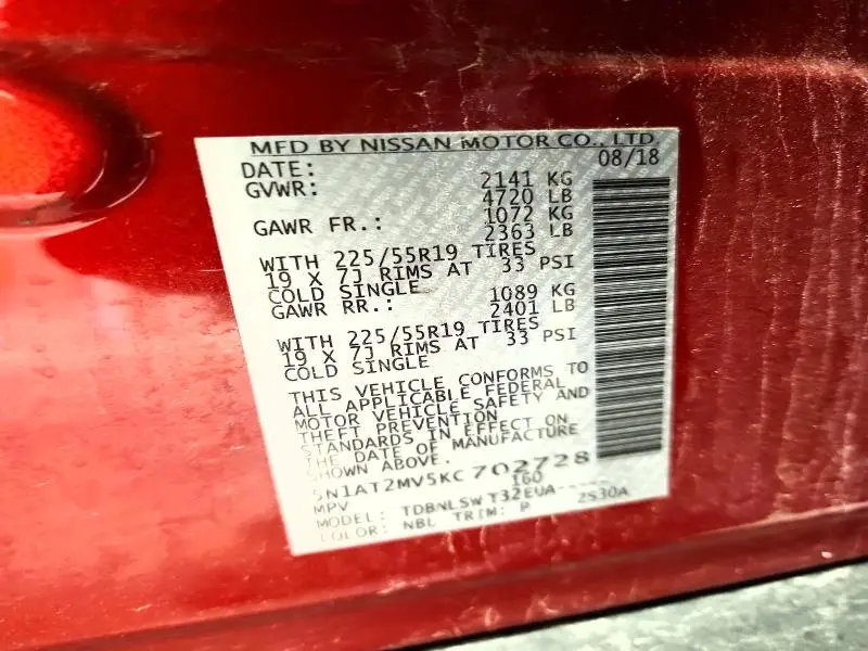 2019 NISSAN ROGUE S  