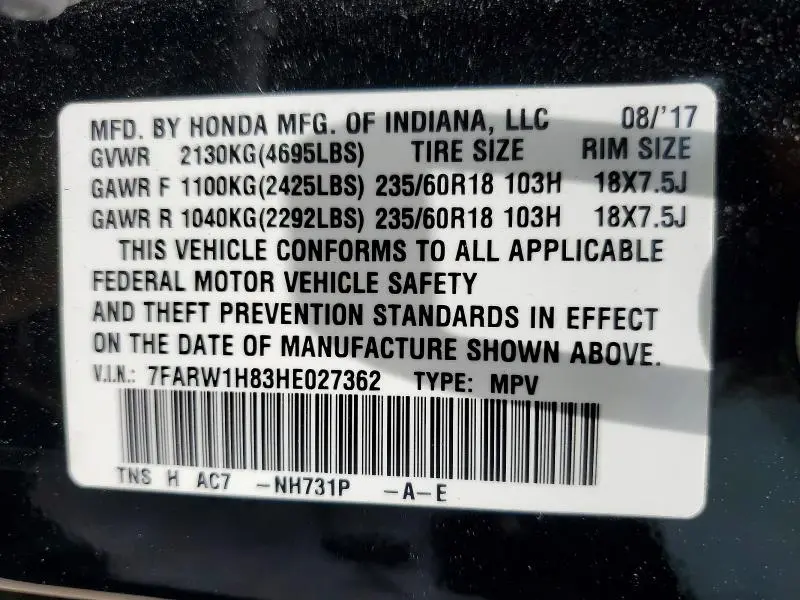 2017 HONDA CR-V EXL  