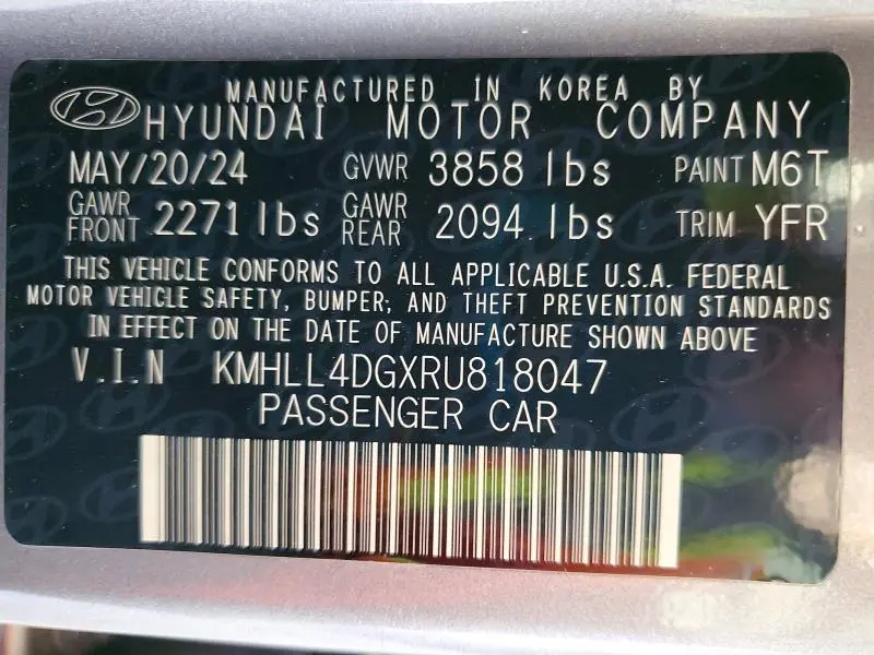 2024 HYUNDAI ELANTRA SE  