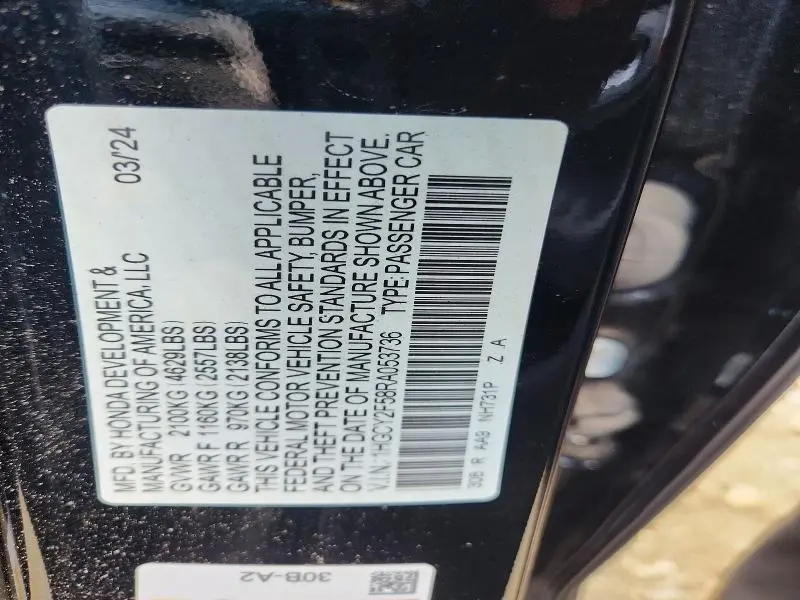 2024 HONDA ACCORD HYBRID SPORT  