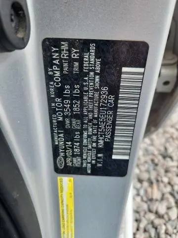 2014 HYUNDAI ACCENT GS  
