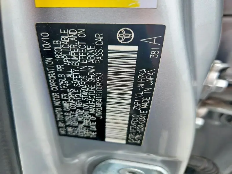 2011 SCION XD BASE  