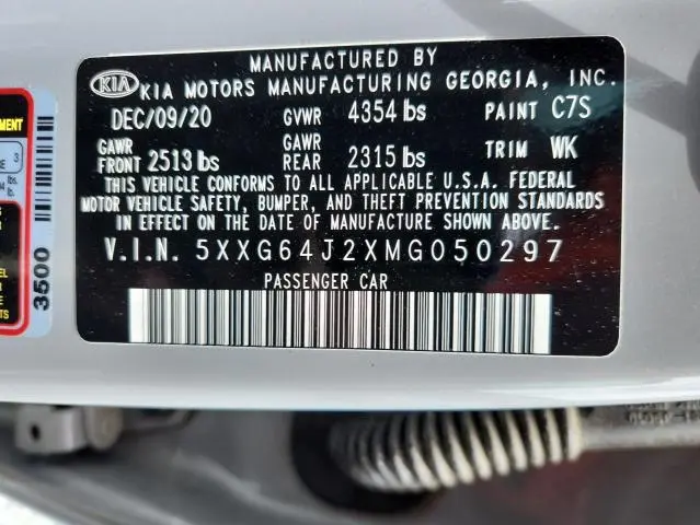 2021 KIA K5 GT LINE  
