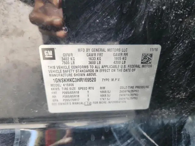 2017 CHEVROLET SUBURBAN K1500 LT  