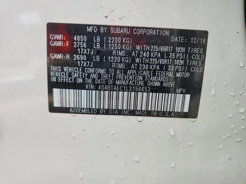2020 SUBARU OUTBACK PREMIUM  