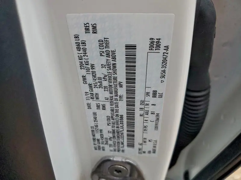 2020 LINCOLN CORSAIR RESERVE  