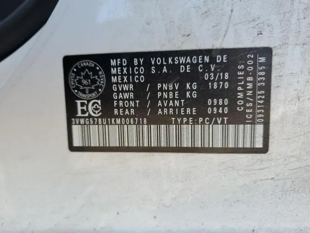 2019 VOLKSWAGEN JETTA SEL PREMIUM  
