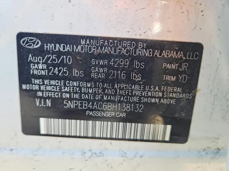 2011 HYUNDAI SONATA GLS  
