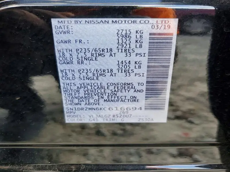 2019 NISSAN PATHFINDER SL  