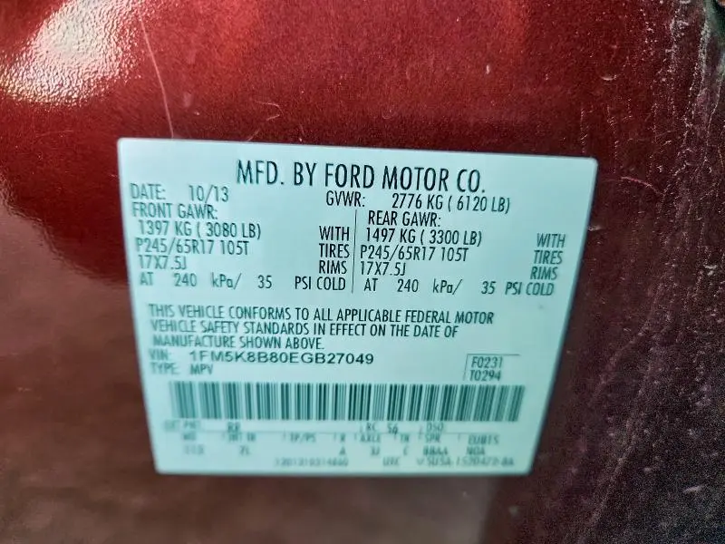 2014 FORD EXPLORER   