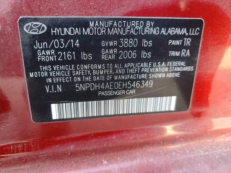 2014 HYUNDAI ELANTRA SE  