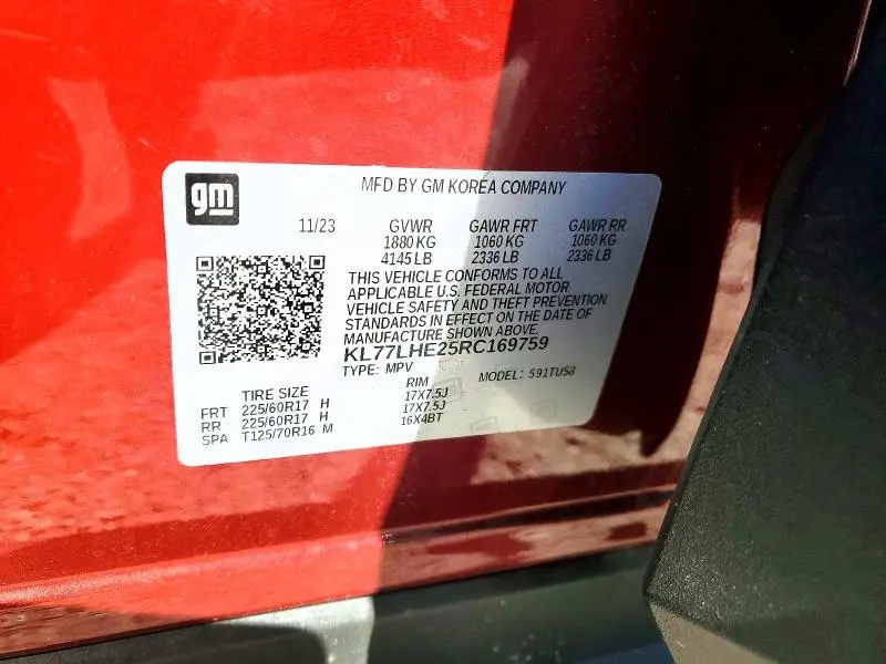 2024 CHEVROLET TRAX 1LT  