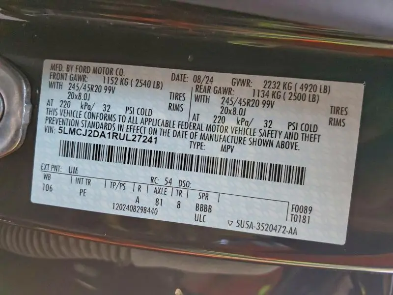 2024 LINCOLN CORSAIR RESERVE  