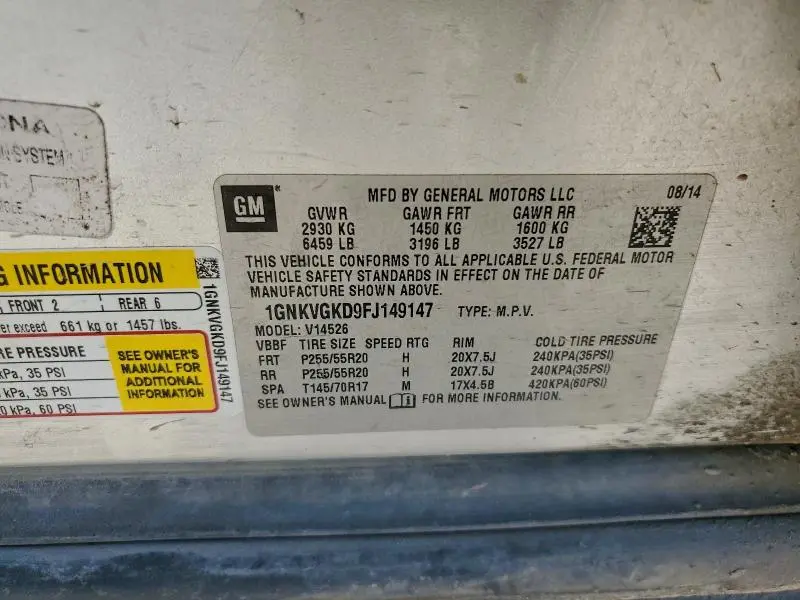 2015 CHEVROLET TRAVERSE LT  