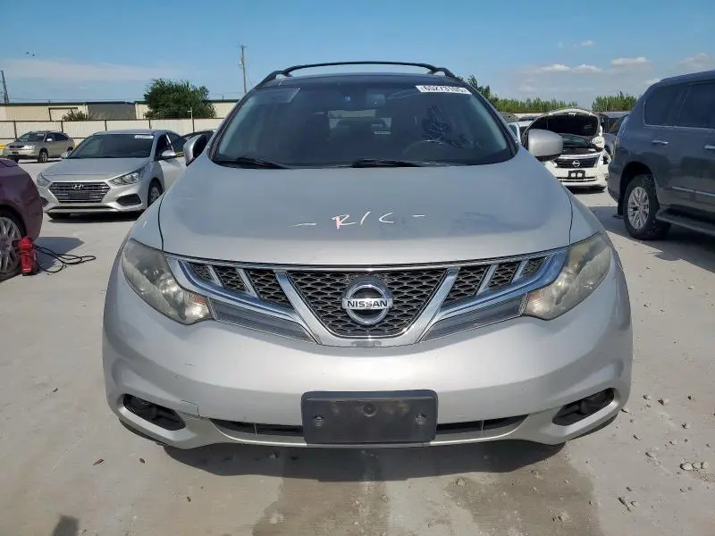 2014 NISSAN MURANO S  