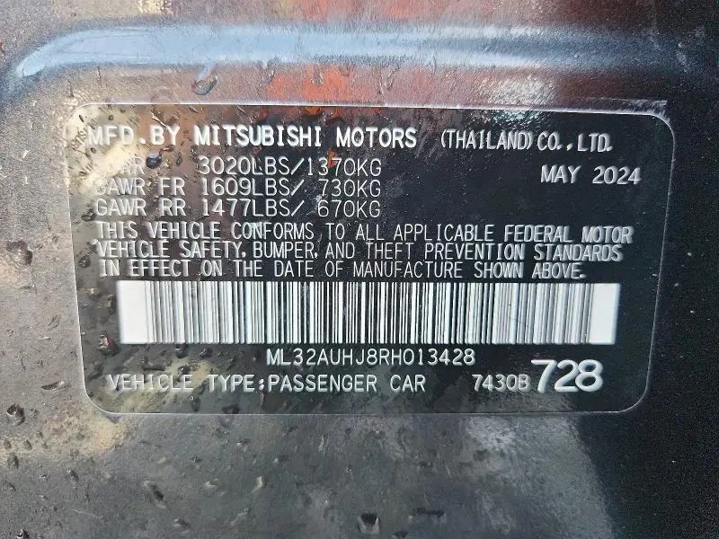 2024 MITSUBISHI MIRAGE ES  