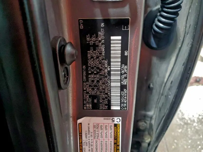 2012 LEXUS GX 460 PREMIUM  