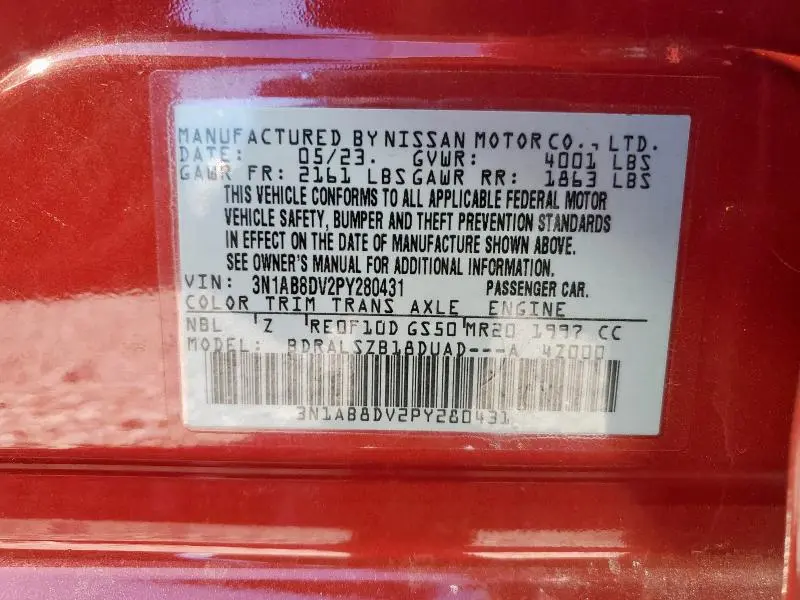 2023 NISSAN SENTRA SR  