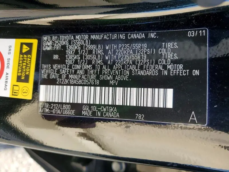 2011 LEXUS RX 350  