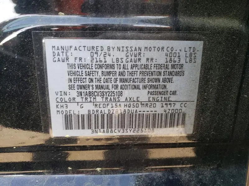 2025 NISSAN SENTRA SV  